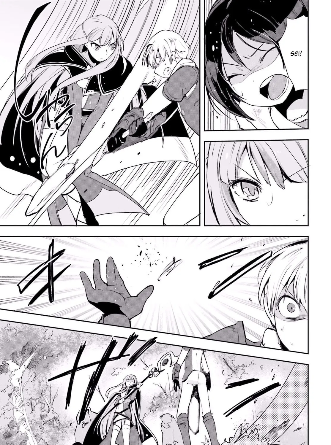 Read Only Sense Online chapter 19 image 6 on Lezhin