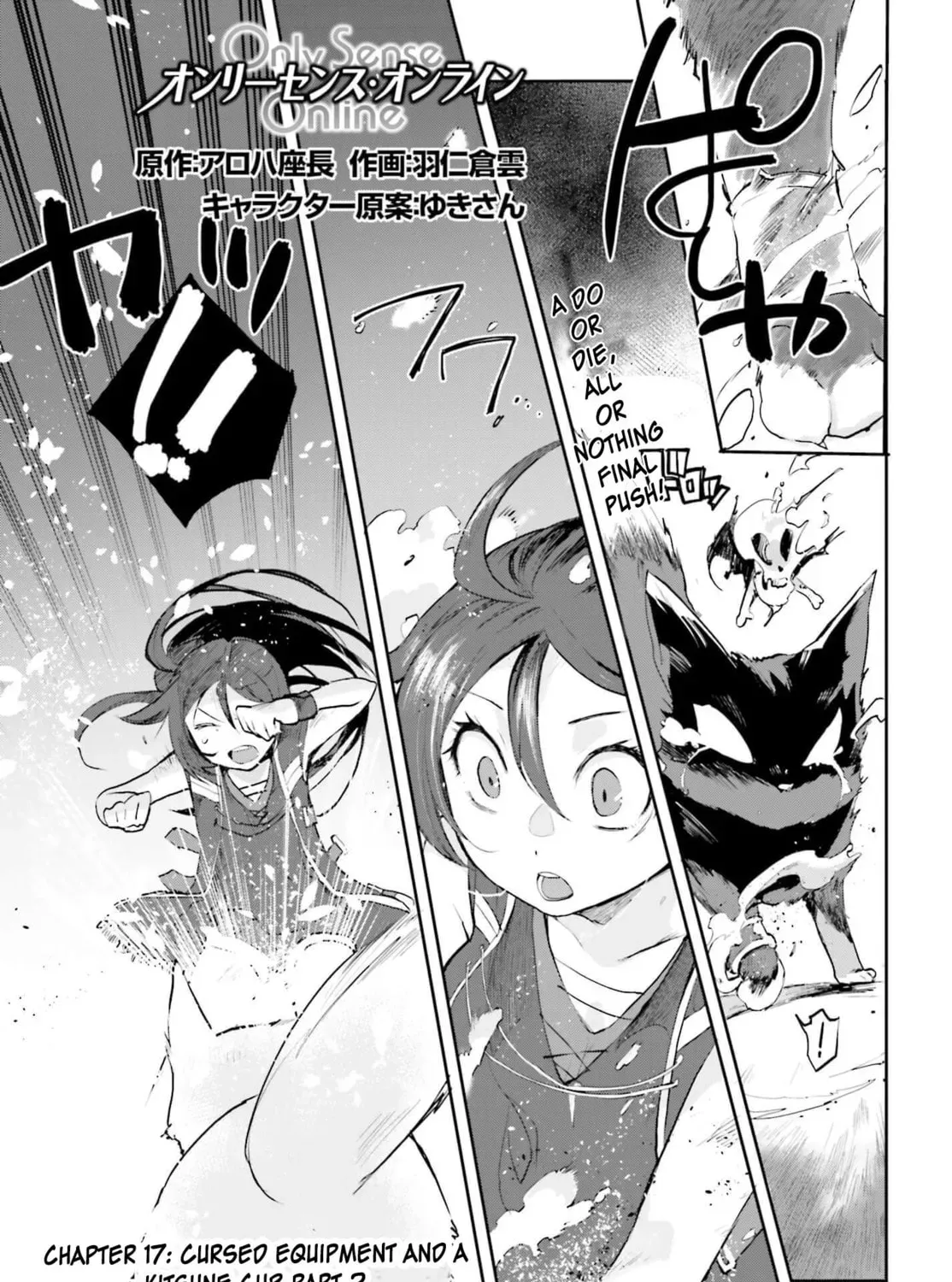 Read Only Sense Online chapter 2.1 image 0 on Lezhin