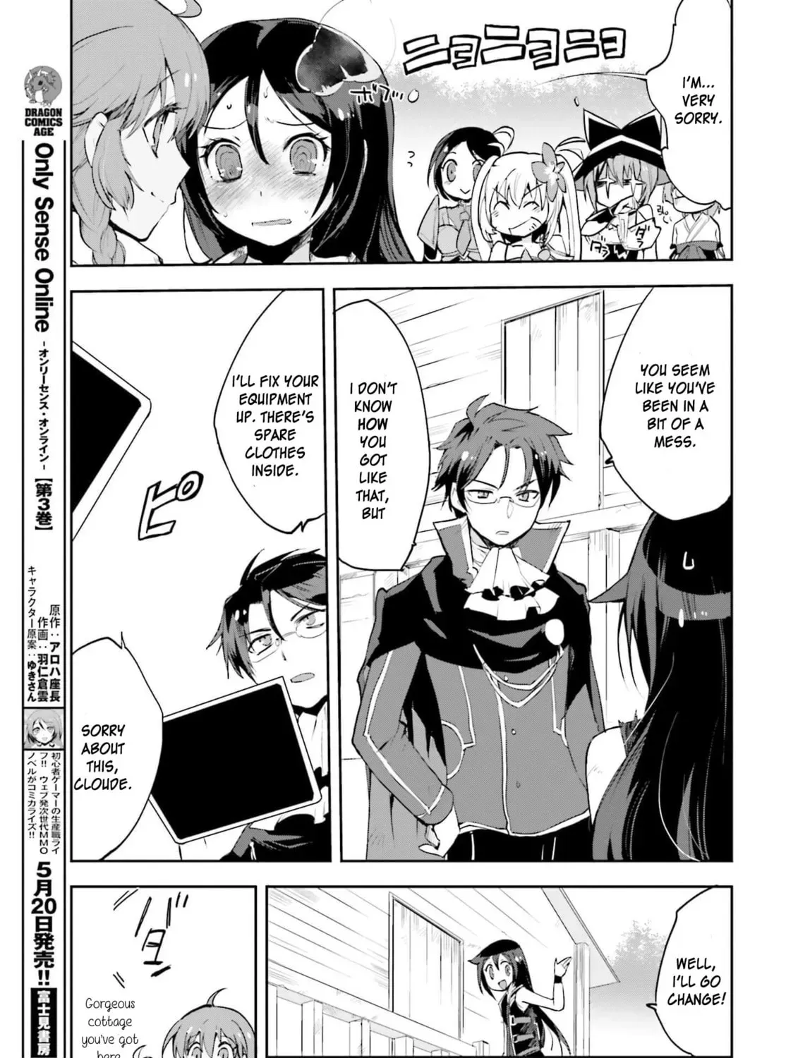Read Only Sense Online chapter 2.1 image 20 on Lezhin