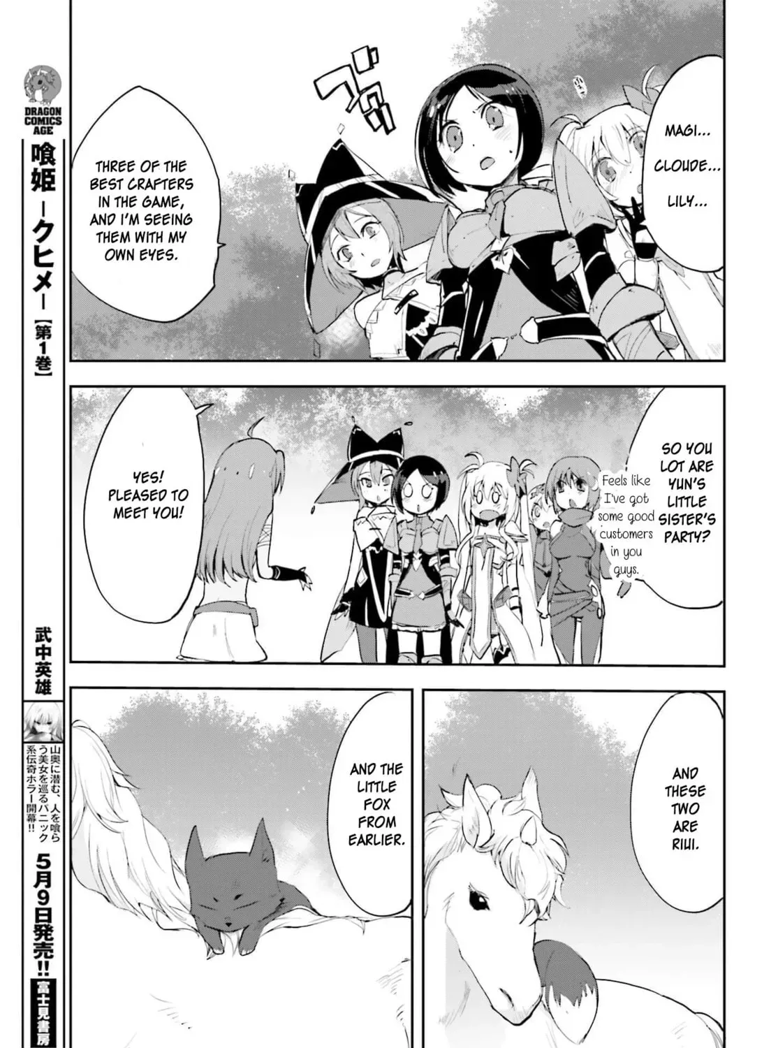 Read Only Sense Online chapter 2.1 image 28 on Lezhin