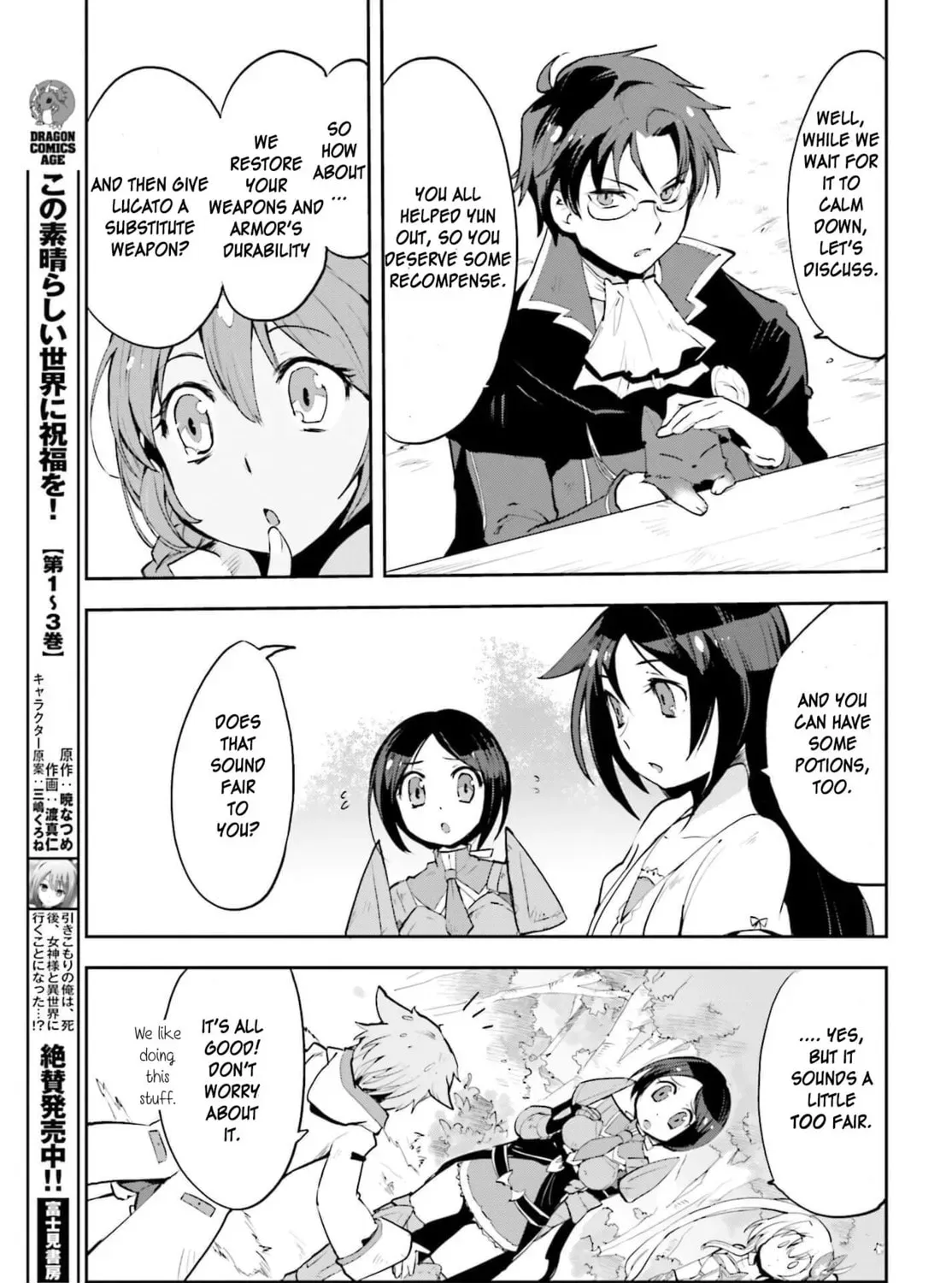 Read Only Sense Online chapter 2.1 image 36 on Lezhin