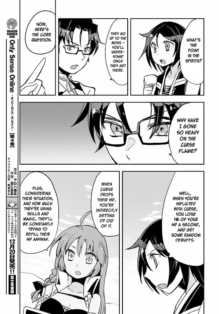 Read Only Sense Online chapter 2.3 image 14 on Lezhin