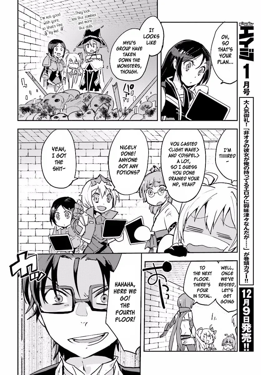 Read Only Sense Online chapter 2.3 image 15 on Lezhin