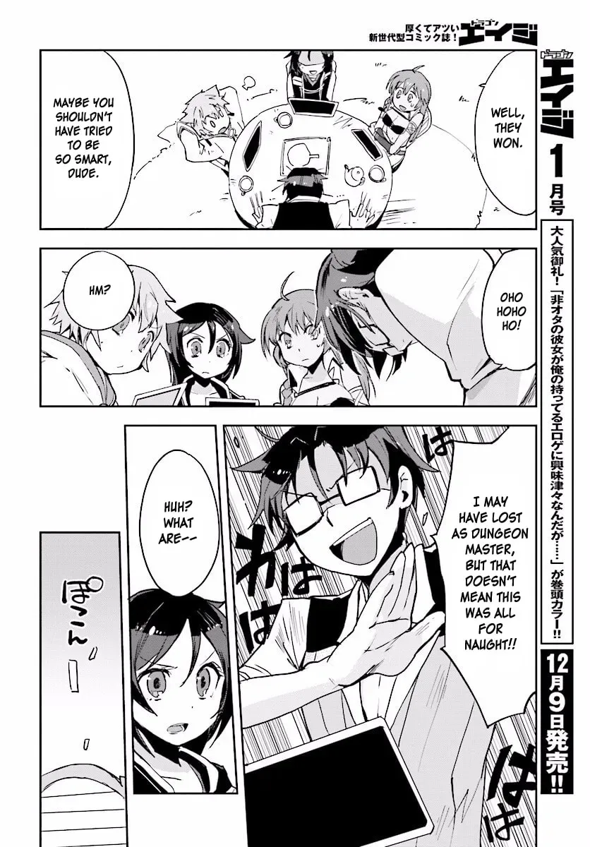 Read Only Sense Online chapter 2.3 image 23 on Lezhin
