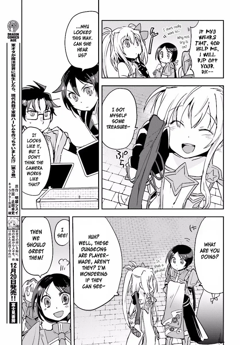 Read Only Sense Online chapter 2.3 image 26 on Lezhin