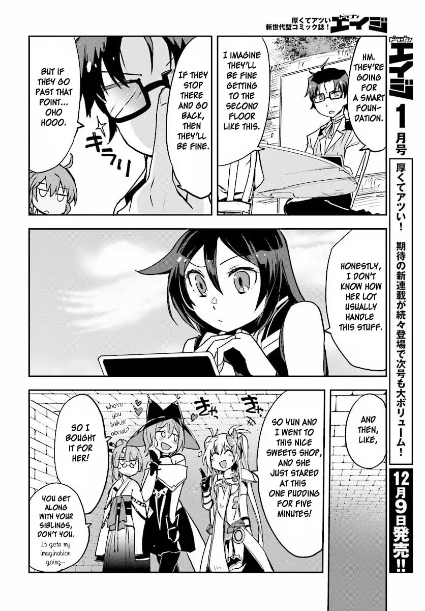 Read Only Sense Online chapter 2.3 image 3 on Lezhin