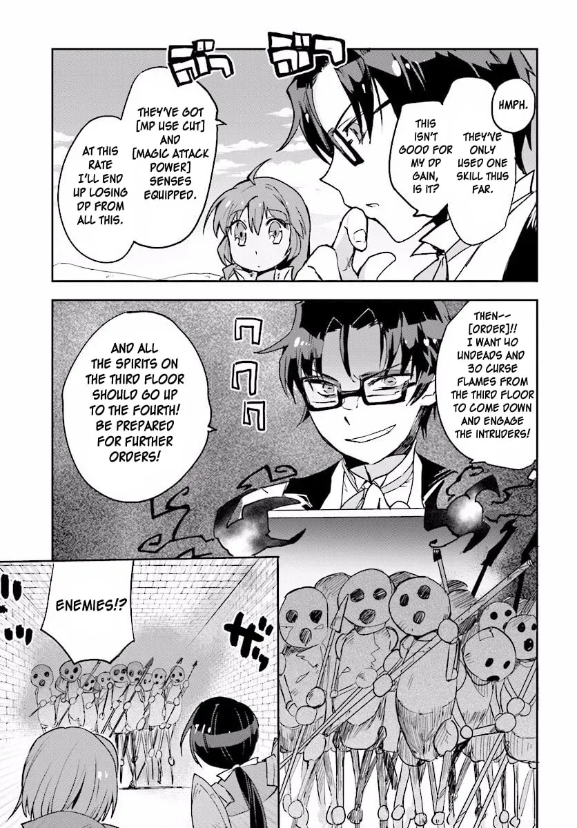Read Only Sense Online chapter 2.3 image 8 on Lezhin