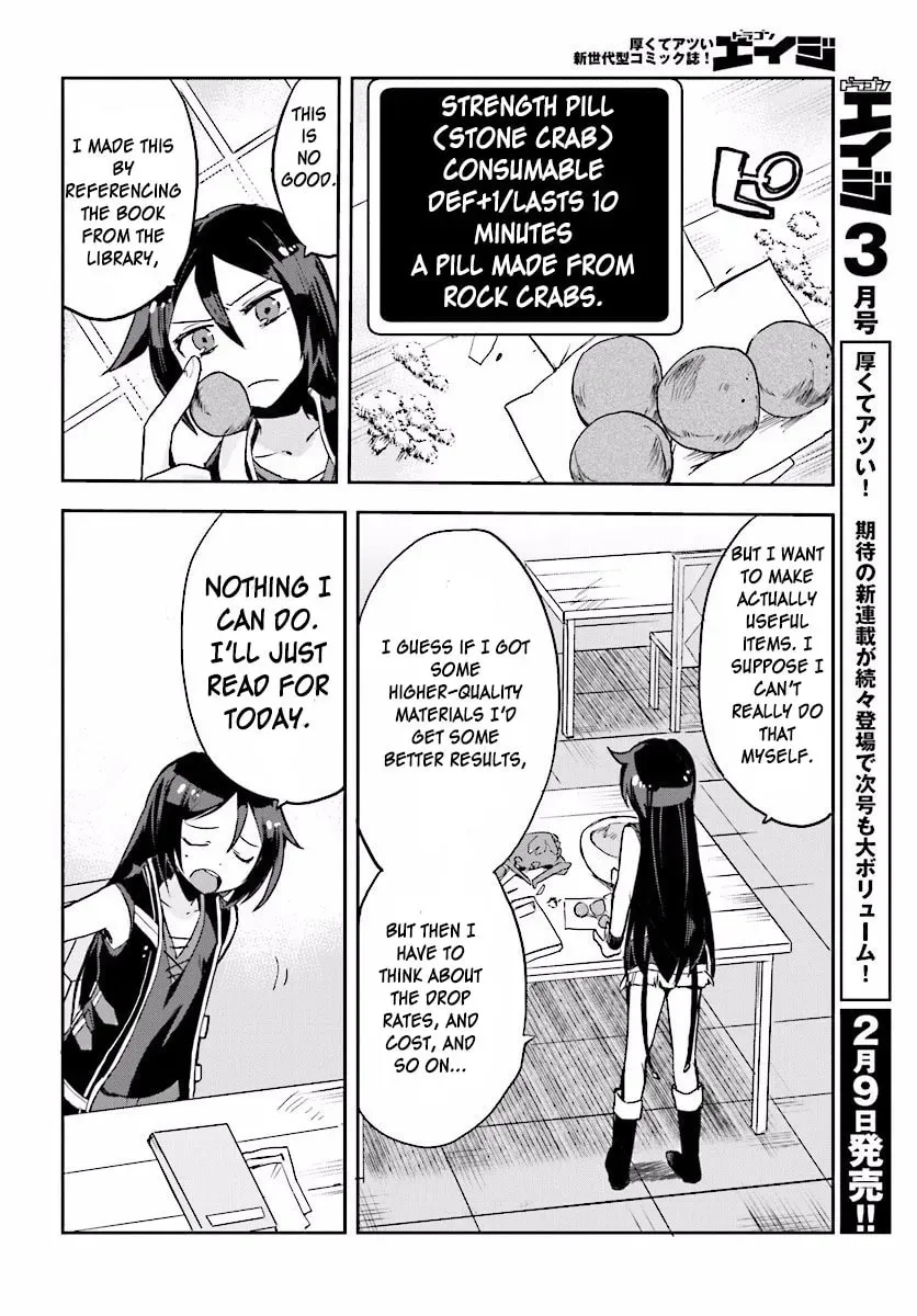 Read Only Sense Online chapter 2.5 image 1 on Lezhin