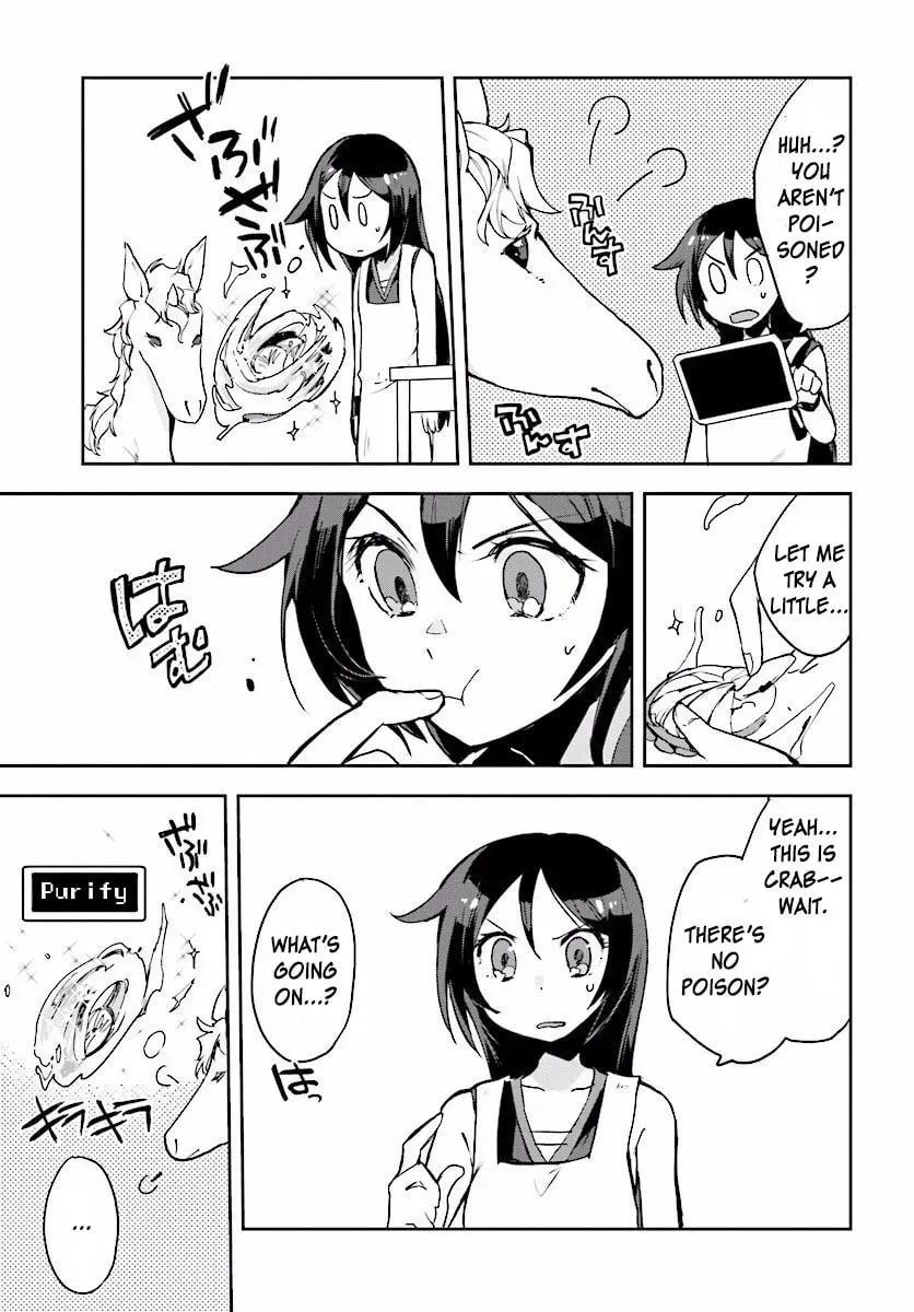 Read Only Sense Online chapter 2.5 image 10 on Lezhin