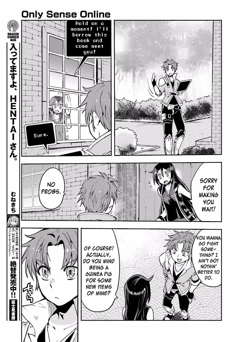 Read Only Sense Online chapter 2.5 image 14 on Lezhin