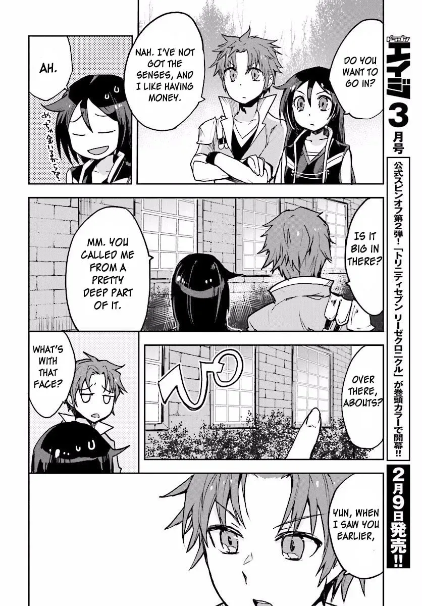Read Only Sense Online chapter 2.5 image 15 on Lezhin