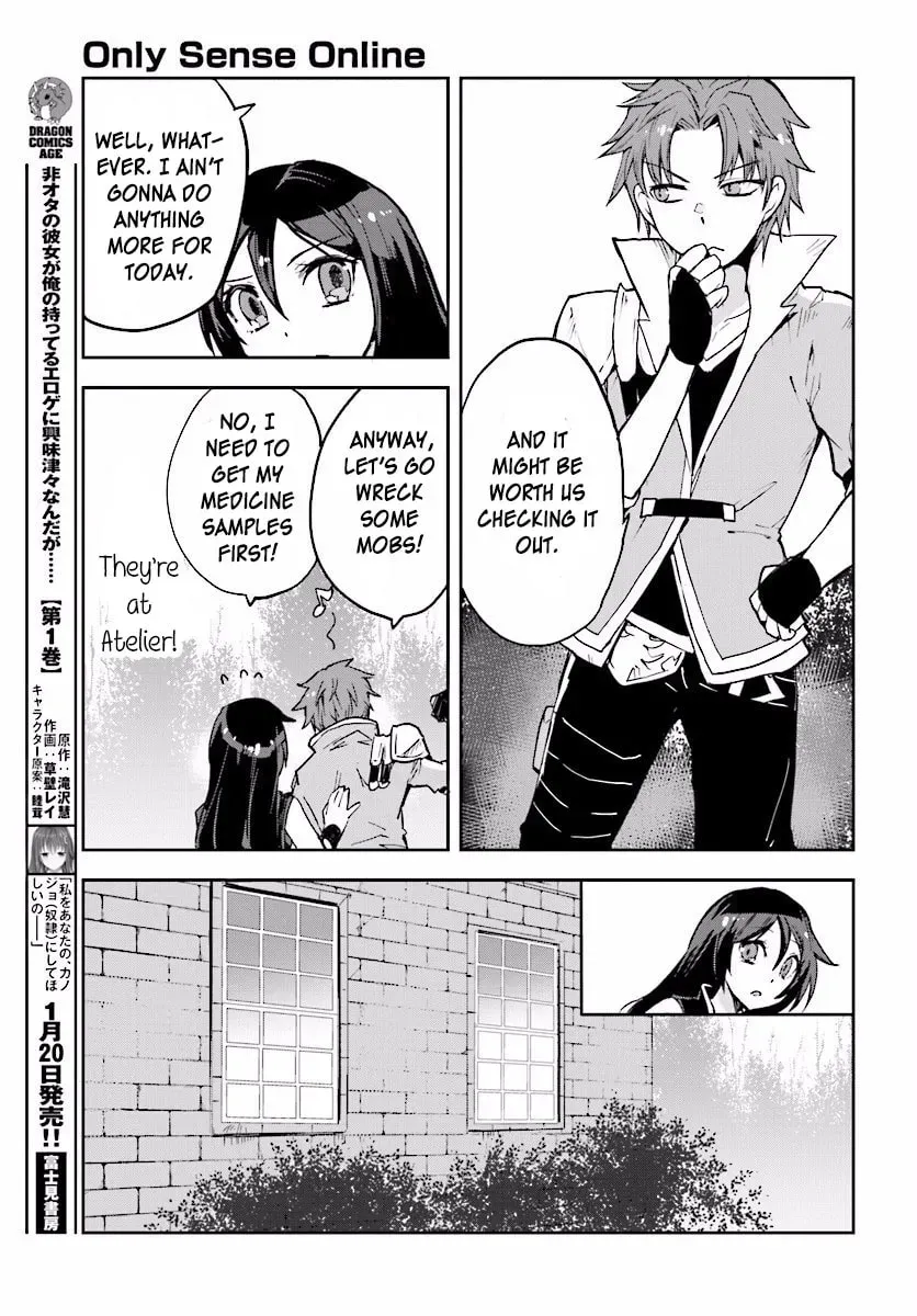 Read Only Sense Online chapter 2.5 image 18 on Lezhin