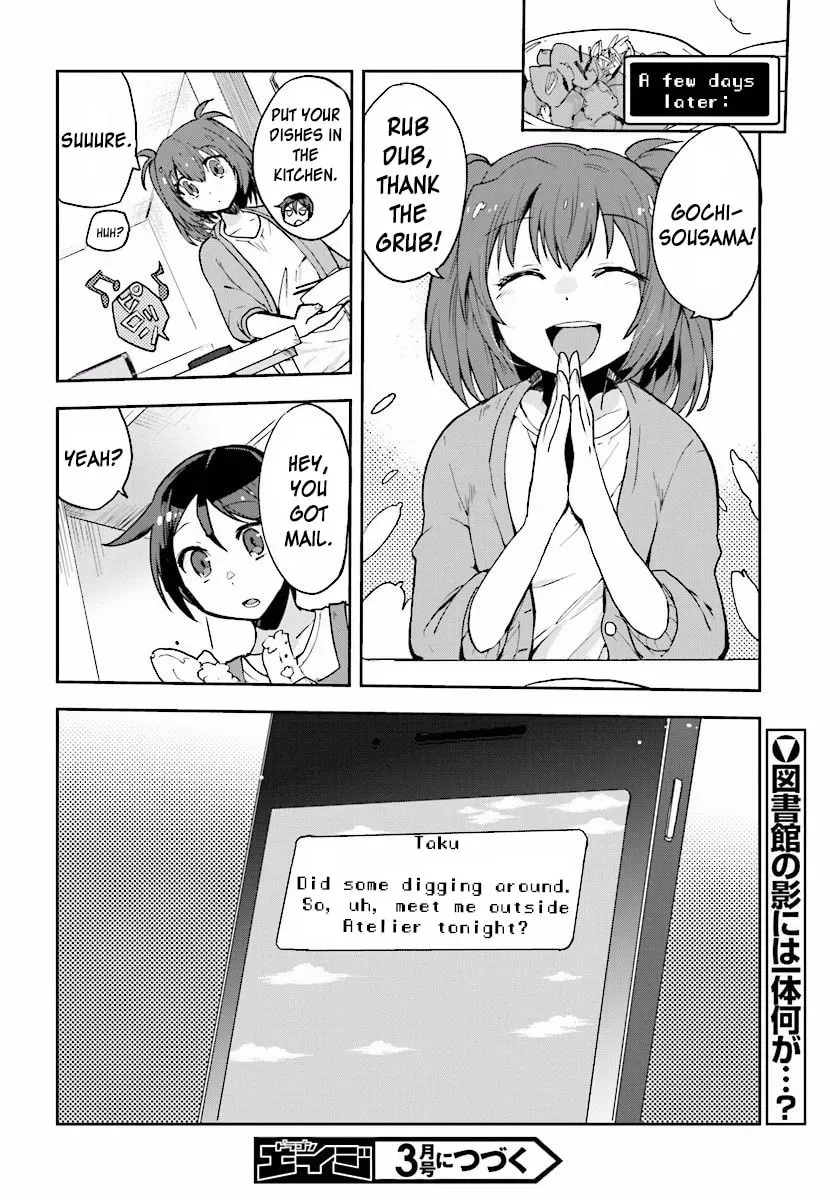 Read Only Sense Online chapter 2.5 image 19 on Lezhin