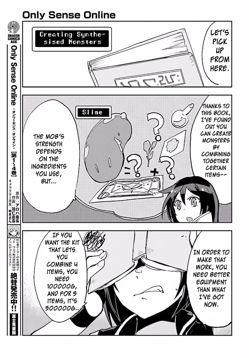 Read Only Sense Online chapter 2.5 image 2 on Lezhin