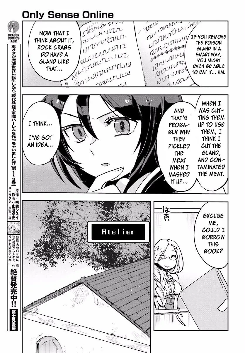 Read Only Sense Online chapter 2.5 image 4 on Lezhin