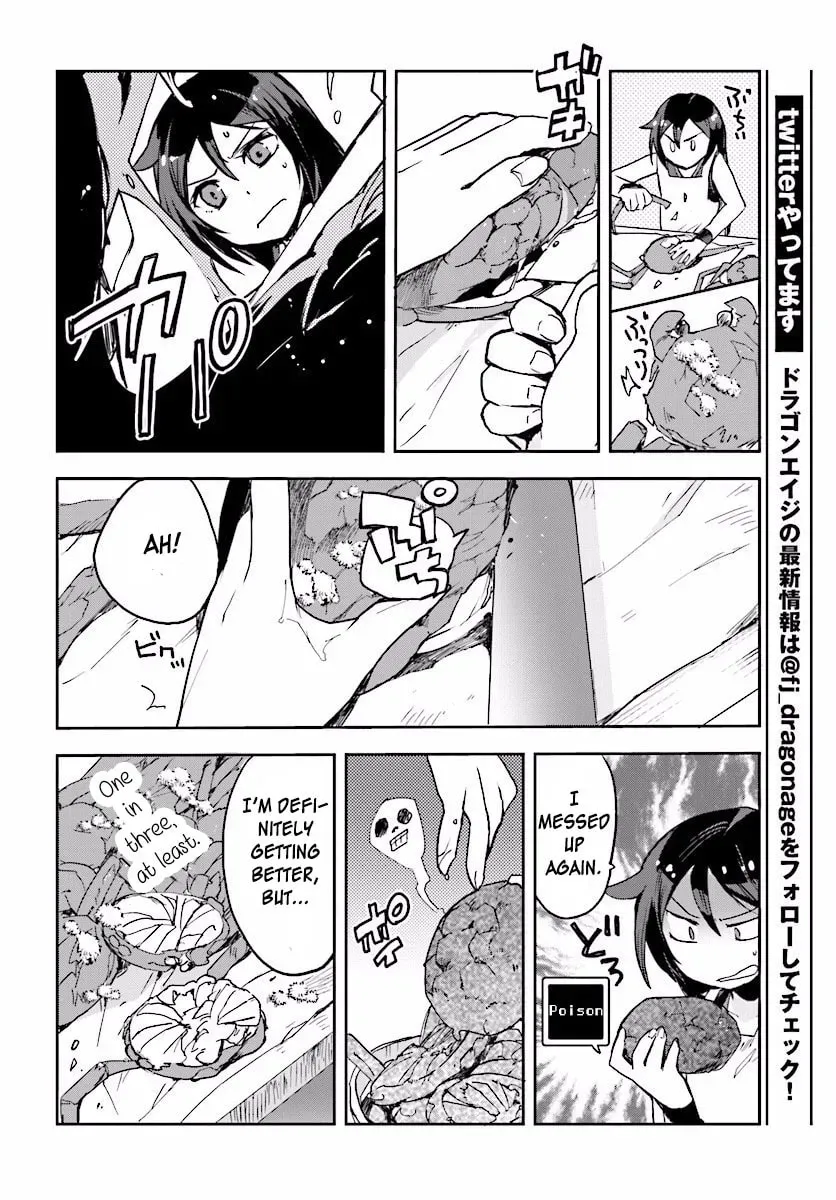 Read Only Sense Online chapter 2.5 image 5 on Lezhin