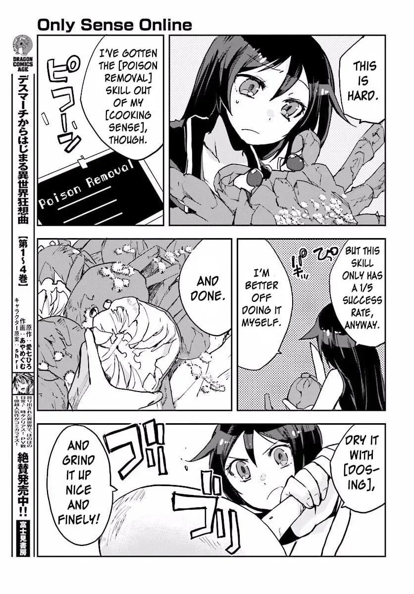 Read Only Sense Online chapter 2.5 image 6 on Lezhin