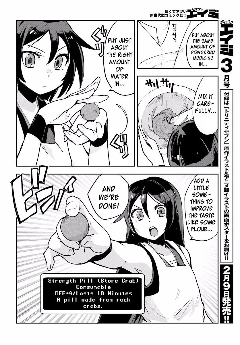 Read Only Sense Online chapter 2.5 image 7 on Lezhin