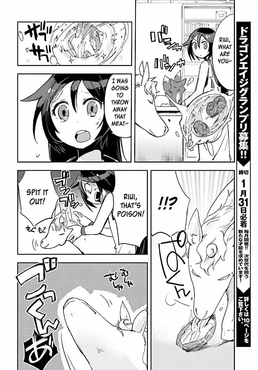 Read Only Sense Online chapter 2.5 image 9 on Lezhin