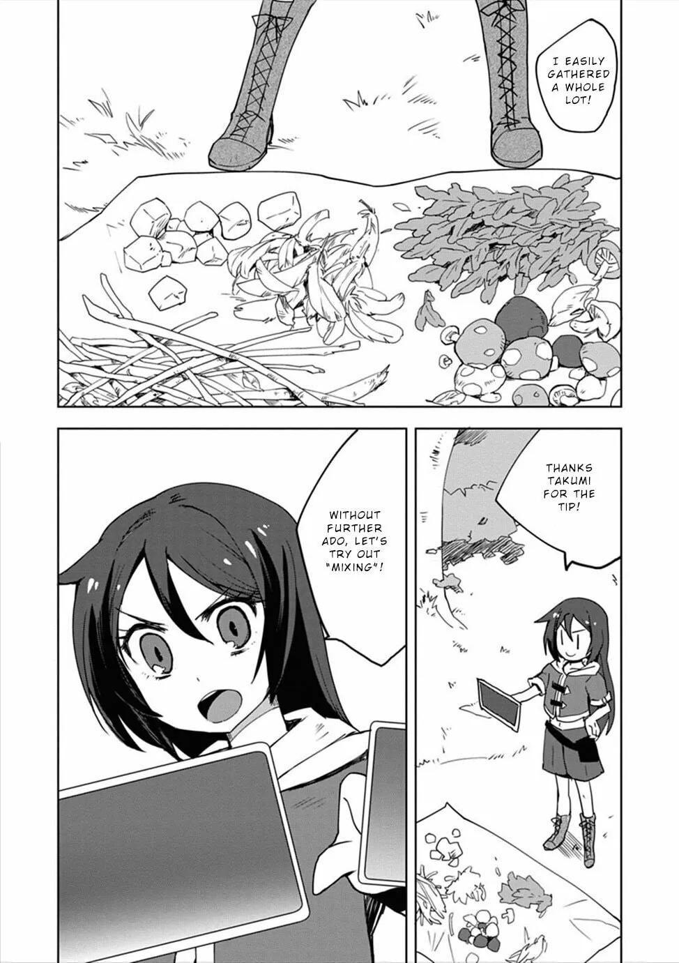 Read Only Sense Online chapter 2 image 10 on Lezhin