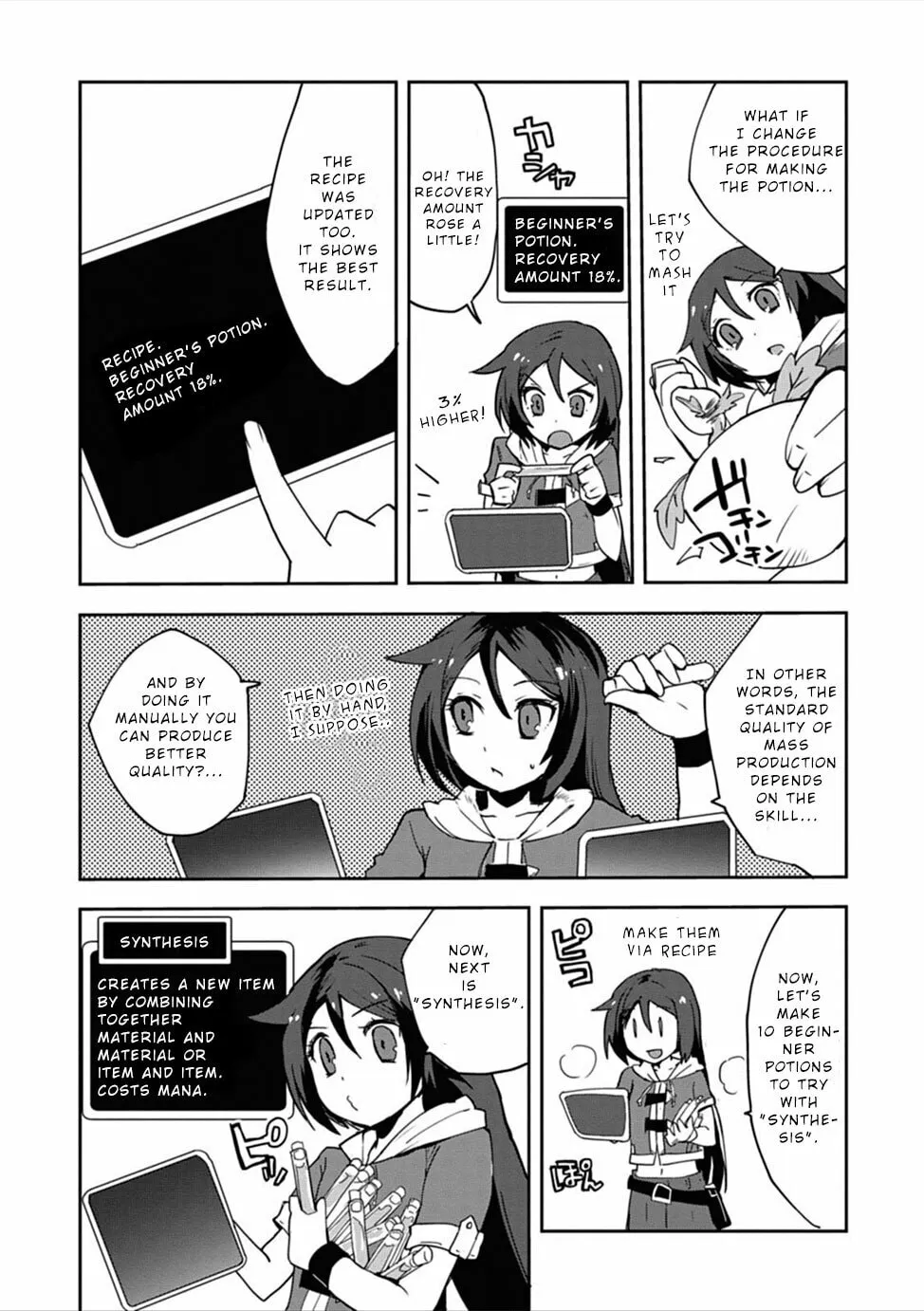 Read Only Sense Online chapter 2 image 13 on Lezhin