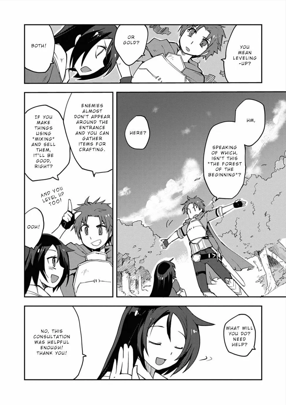 Read Only Sense Online chapter 2 image 7 on Lezhin