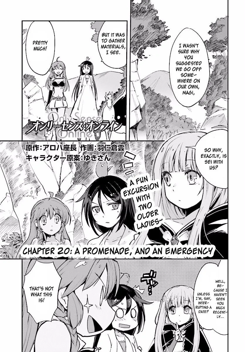Read Only Sense Online chapter 20 image 0 on Lezhin