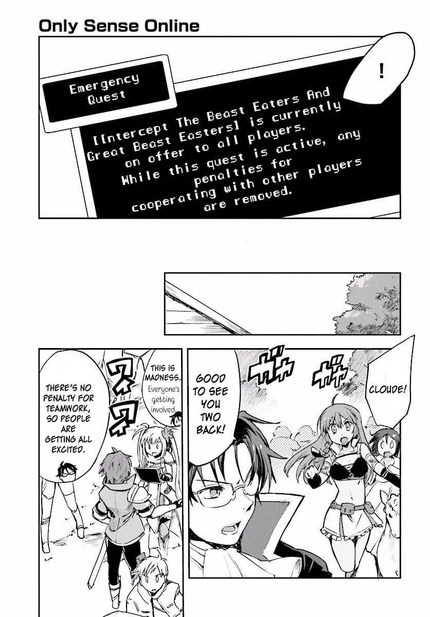 Read Only Sense Online chapter 20 image 12 on Lezhin