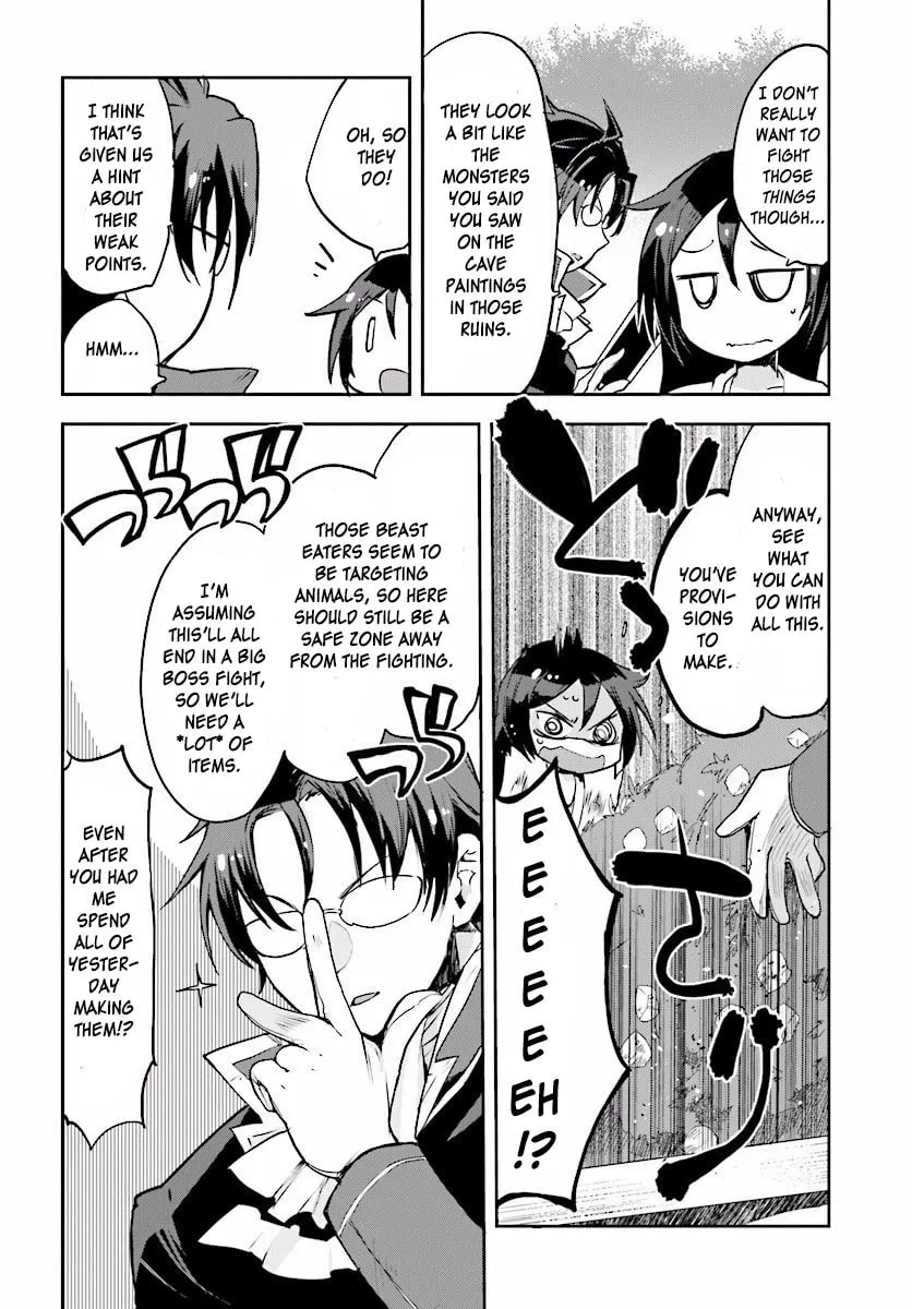 Read Only Sense Online chapter 20 image 13 on Lezhin