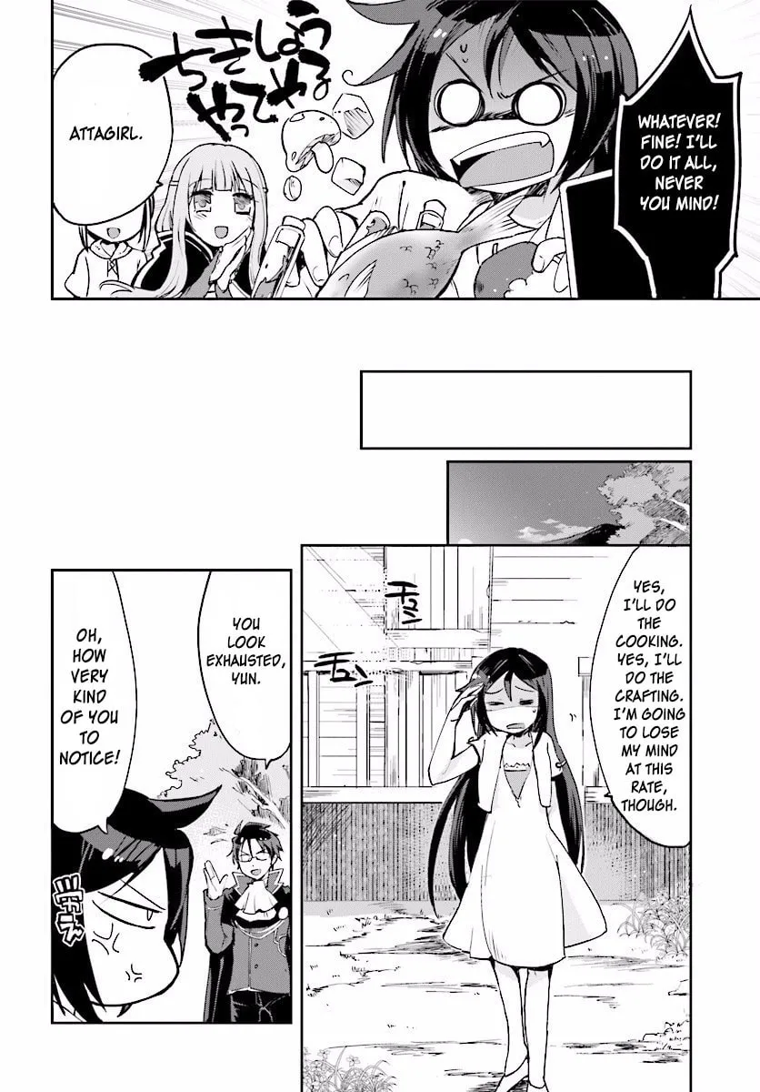 Read Only Sense Online chapter 20 image 15 on Lezhin