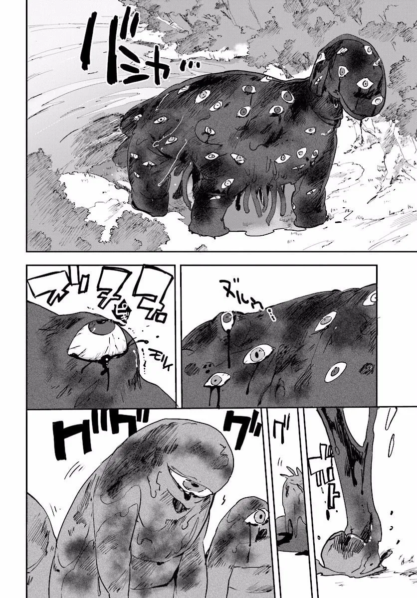 Read Only Sense Online chapter 21 image 1 on Lezhin