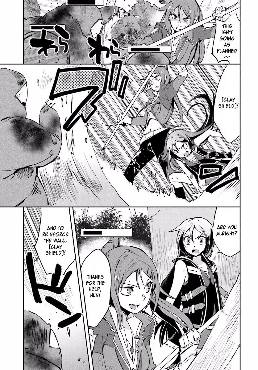 Read Only Sense Online chapter 21 image 12 on Lezhin