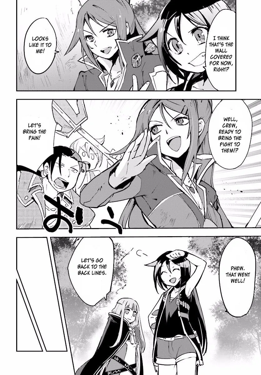 Read Only Sense Online chapter 21 image 13 on Lezhin