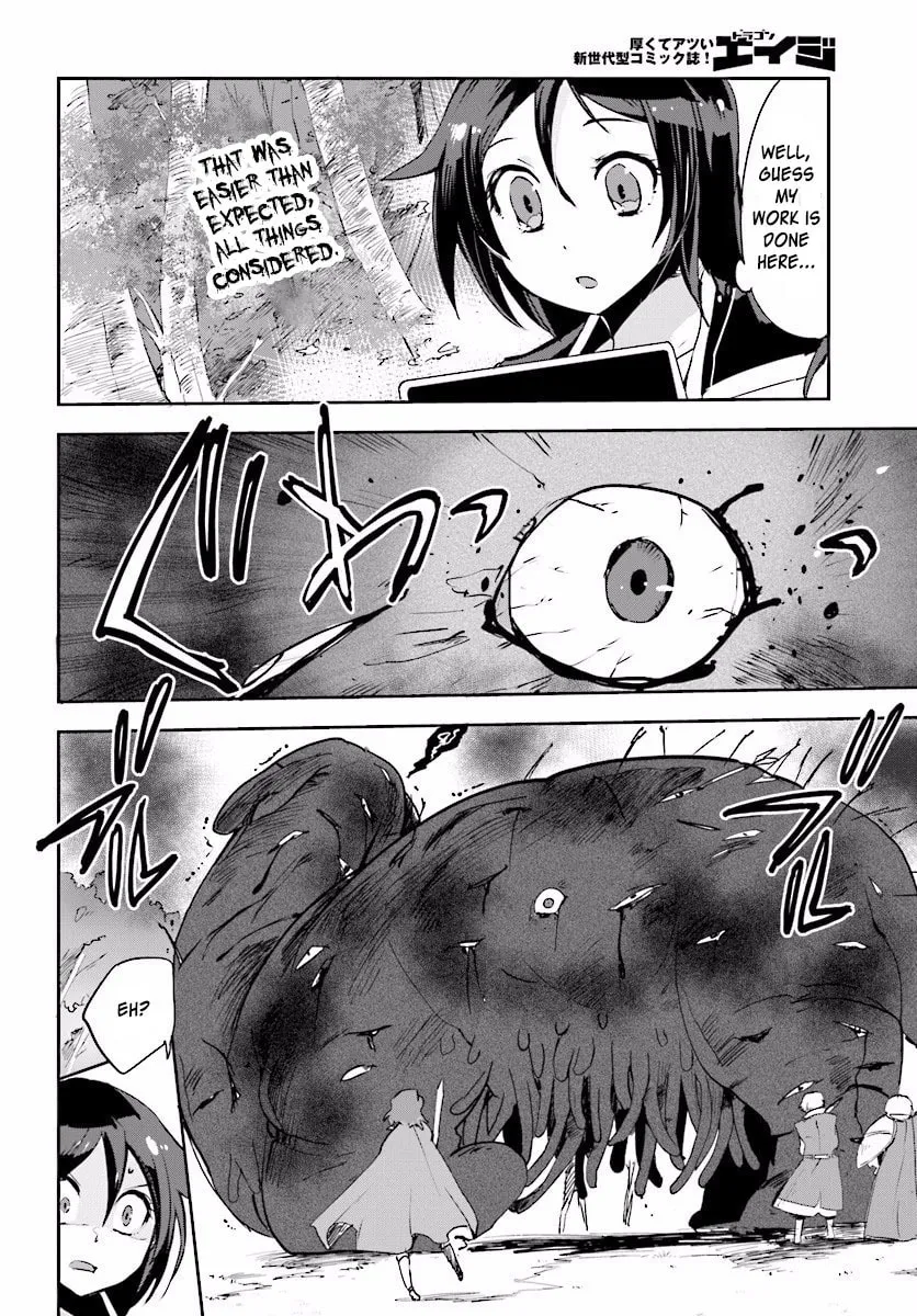 Read Only Sense Online chapter 21 image 15 on Lezhin