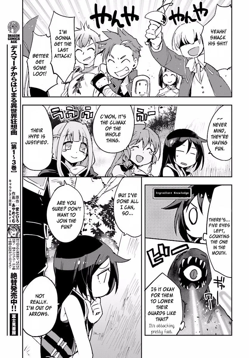 Read Only Sense Online chapter 21 image 18 on Lezhin