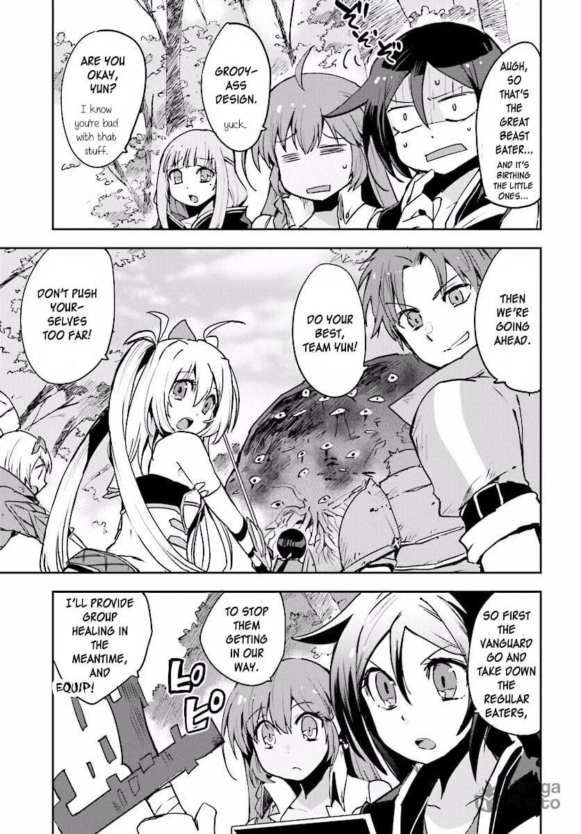 Read Only Sense Online chapter 21 image 2 on Lezhin