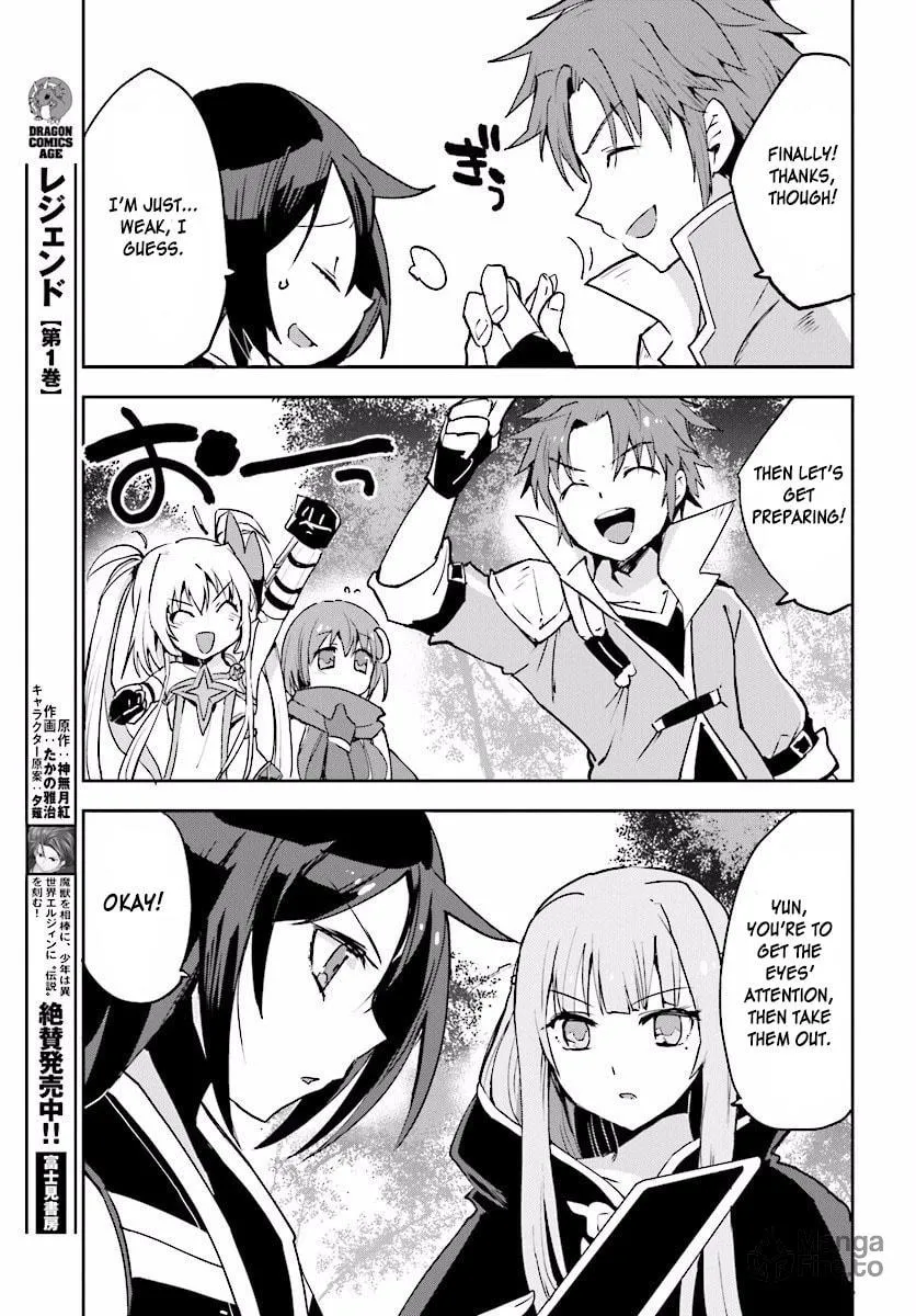Read Only Sense Online chapter 21 image 24 on Lezhin