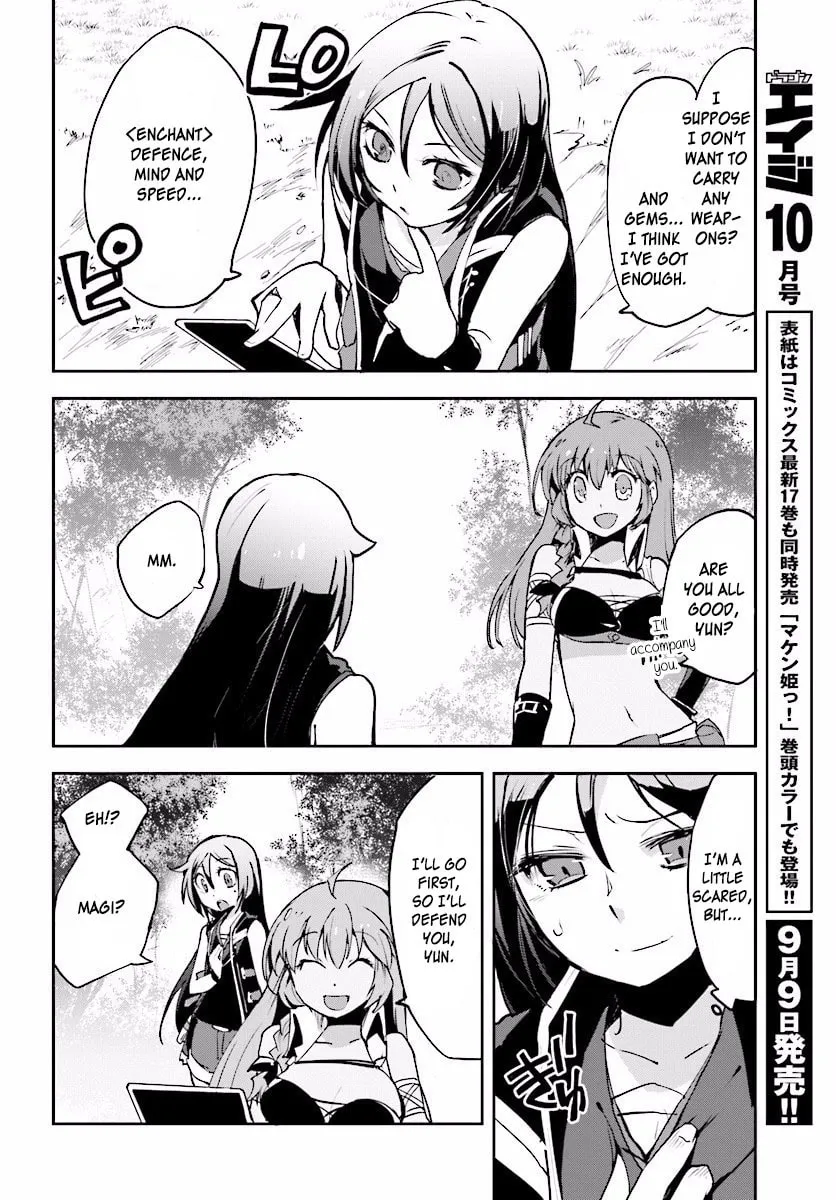 Read Only Sense Online chapter 21 image 25 on Lezhin