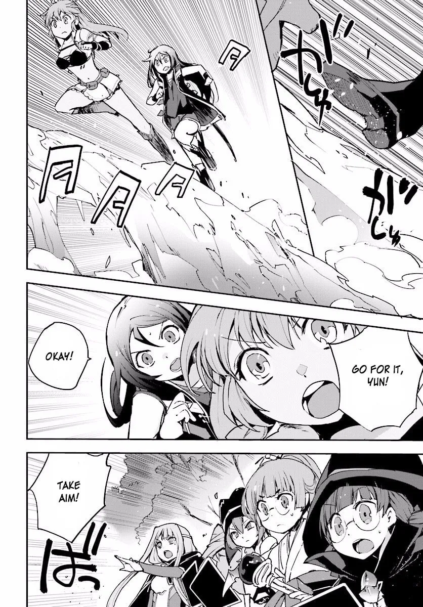 Read Only Sense Online chapter 21 image 27 on Lezhin