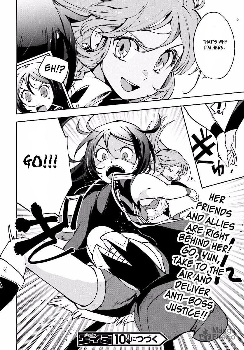 Read Only Sense Online chapter 21 image 29 on Lezhin
