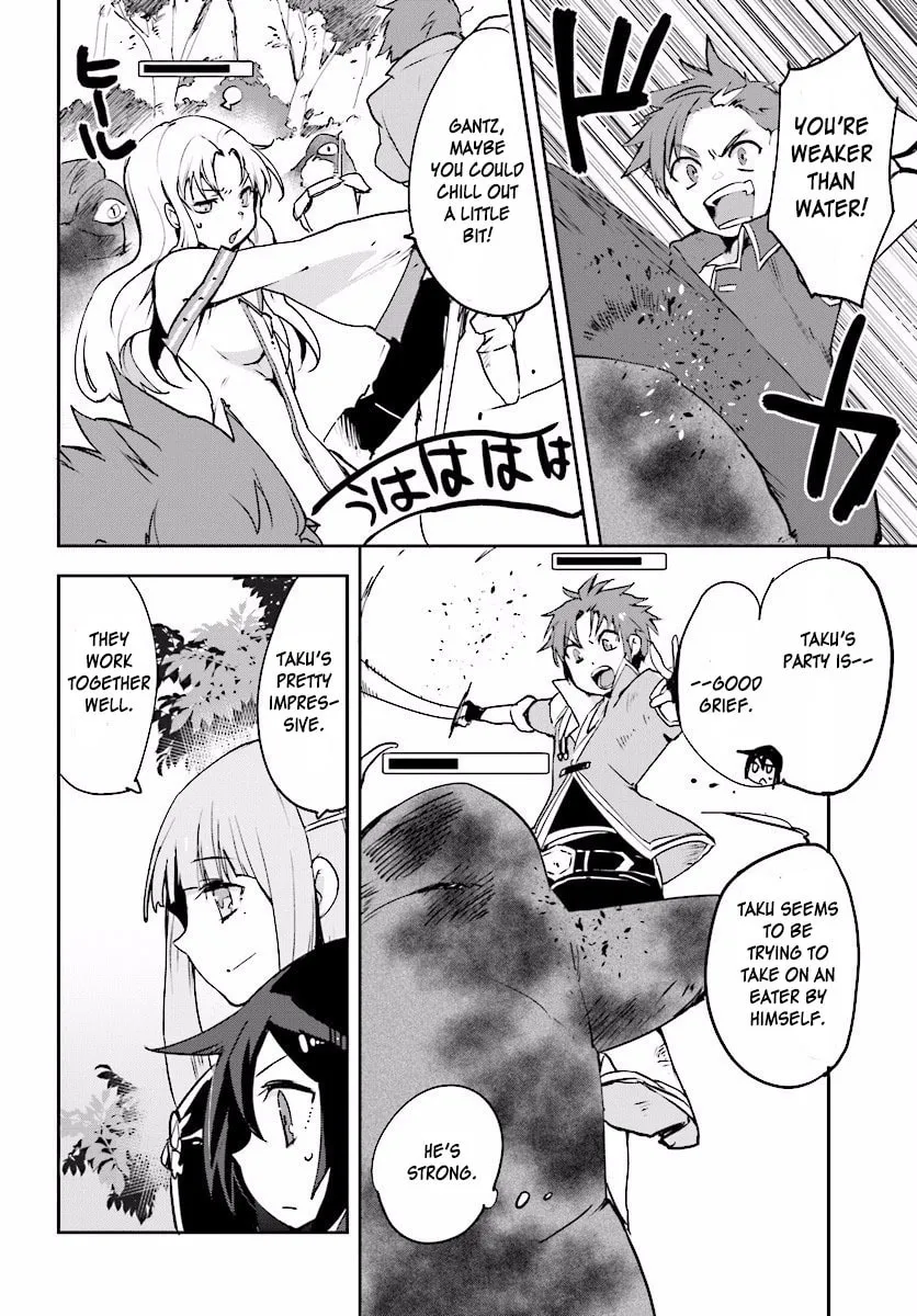Read Only Sense Online chapter 21 image 7 on Lezhin