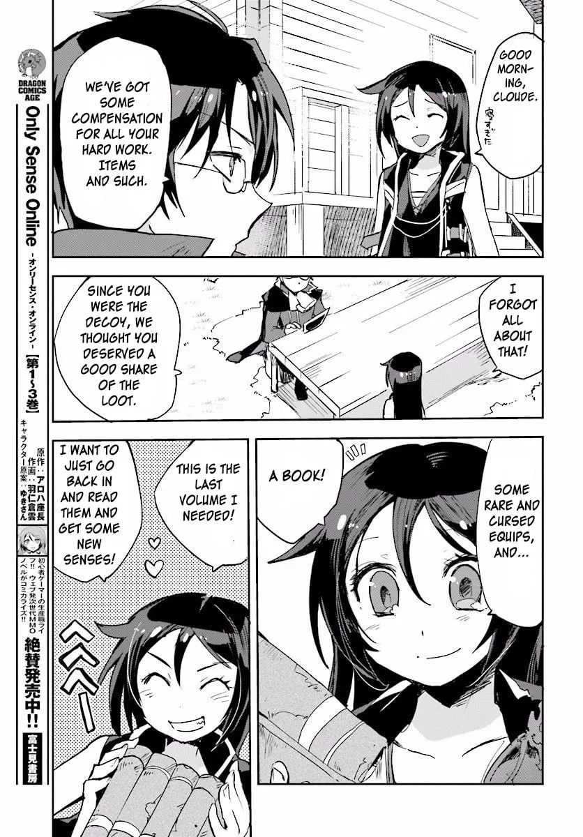 Read Only Sense Online chapter 22 image 10 on Lezhin