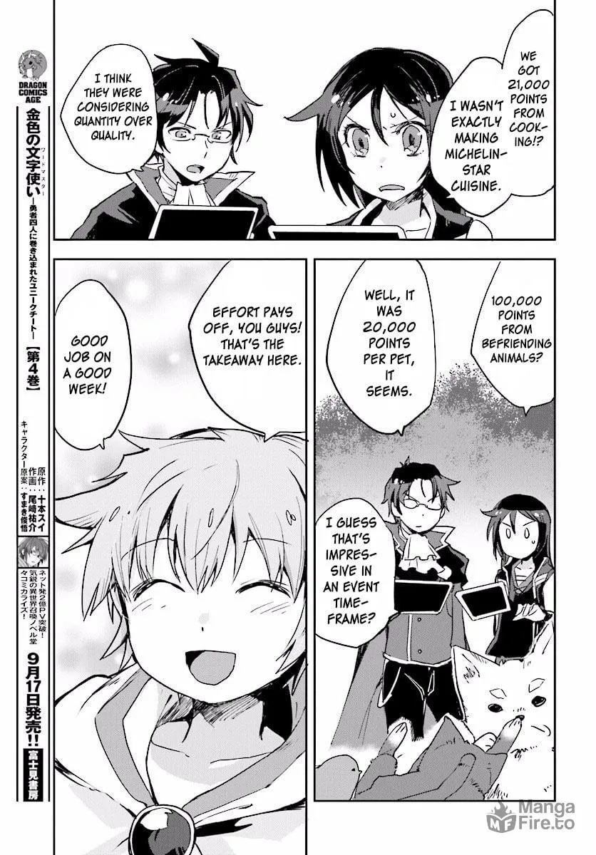 Read Only Sense Online chapter 22 image 14 on Lezhin