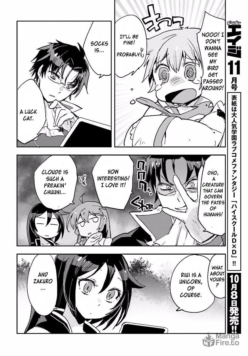 Read Only Sense Online chapter 22 image 23 on Lezhin