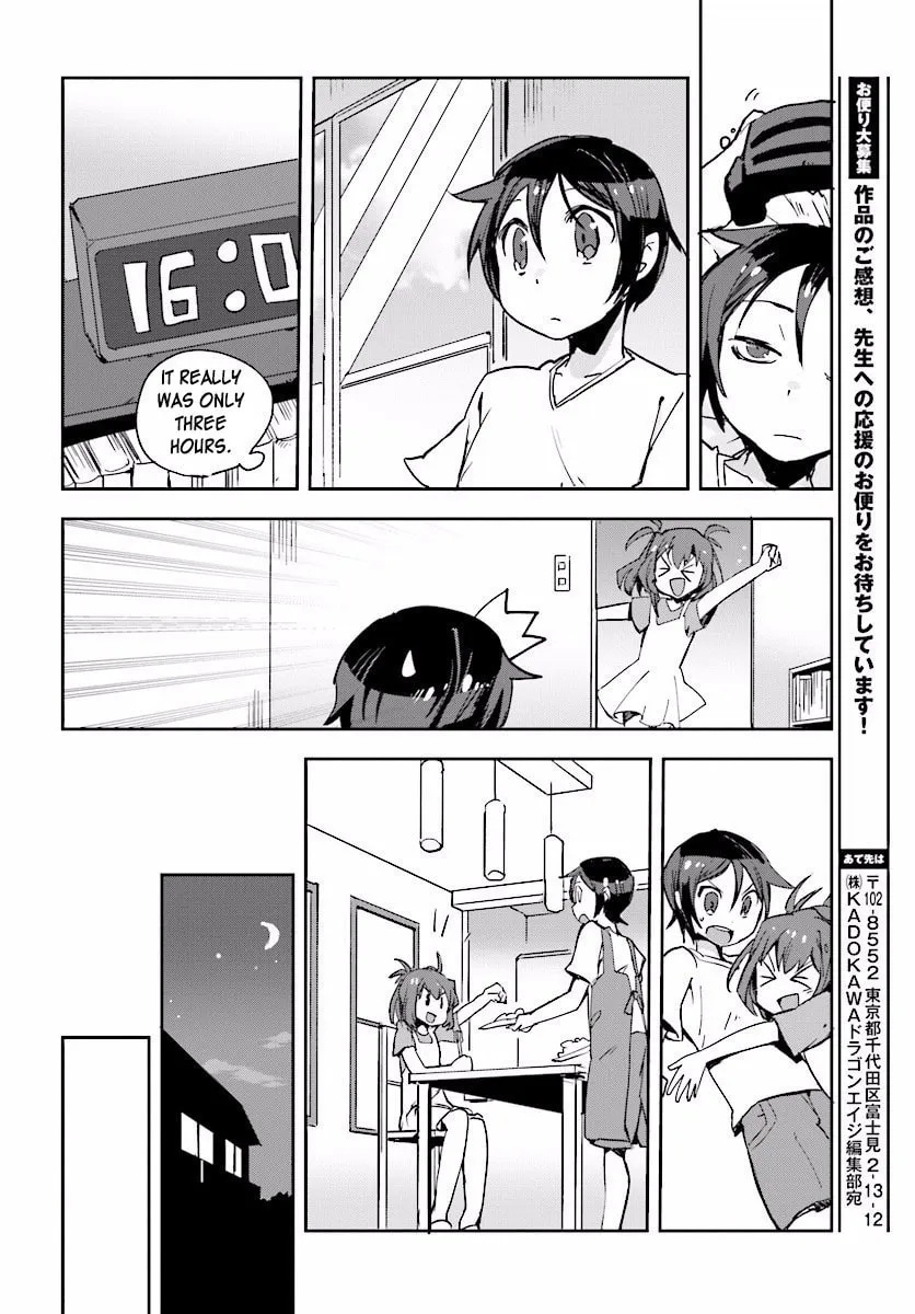 Read Only Sense Online chapter 22 image 27 on Lezhin