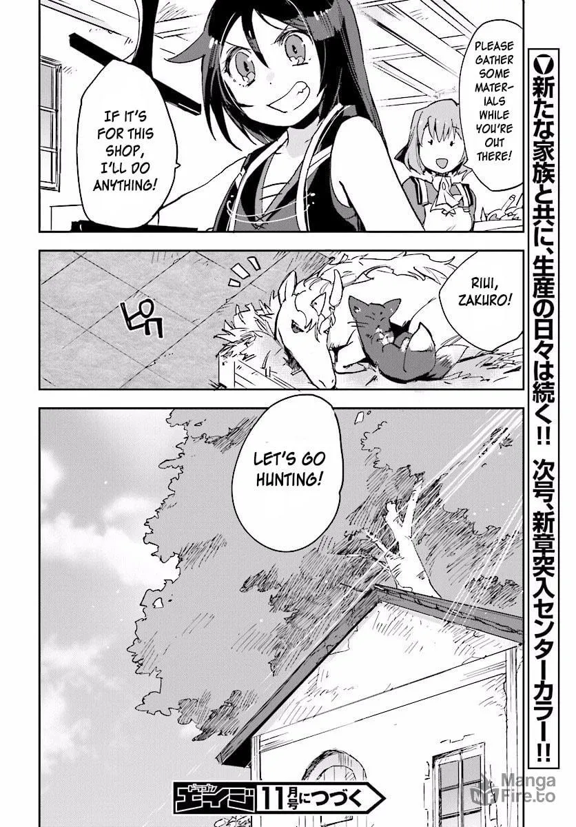 Read Only Sense Online chapter 22 image 29 on Lezhin
