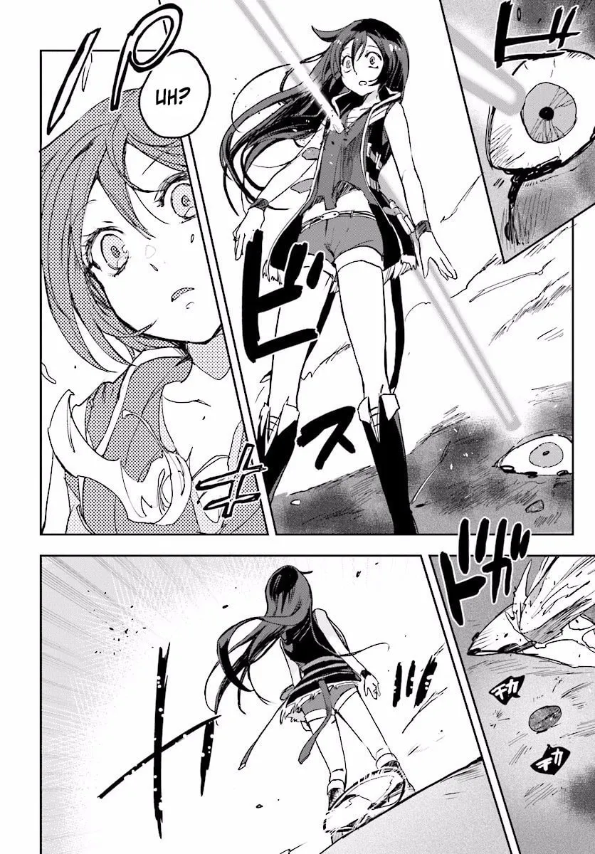 Read Only Sense Online chapter 22 image 3 on Lezhin