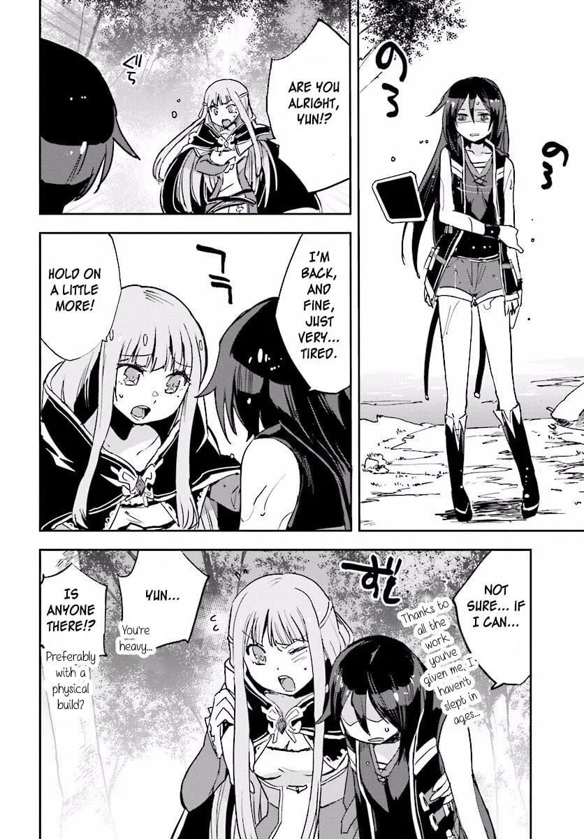 Read Only Sense Online chapter 22 image 7 on Lezhin