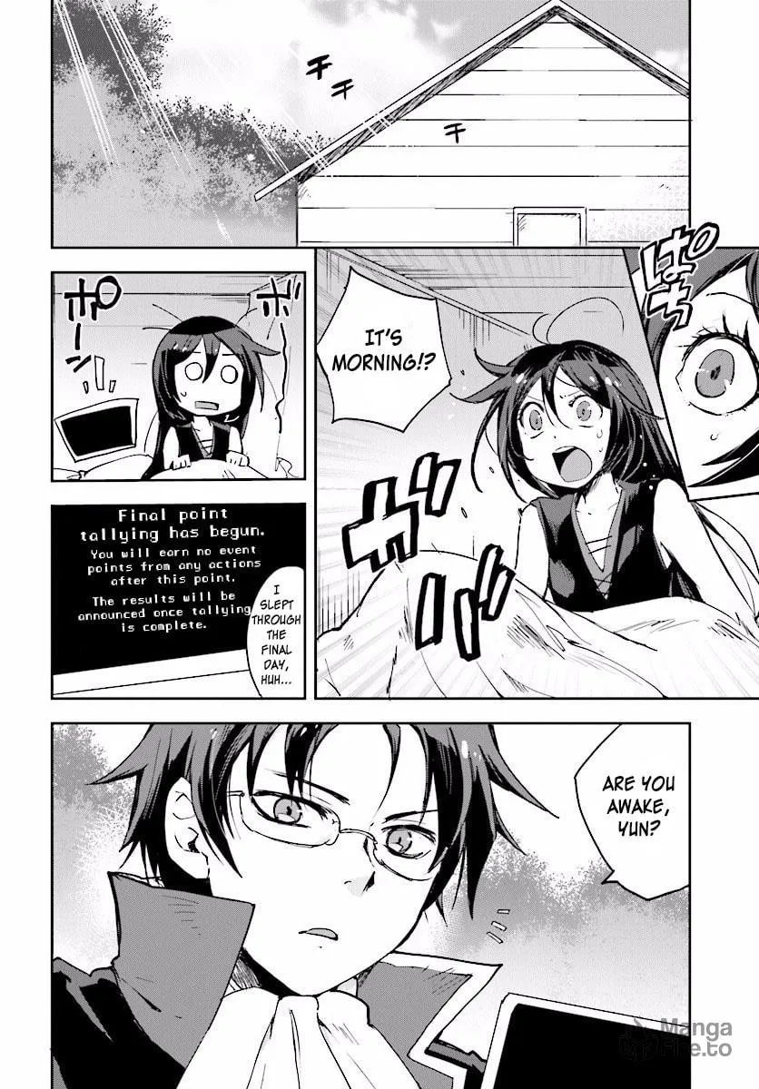 Read Only Sense Online chapter 22 image 9 on Lezhin