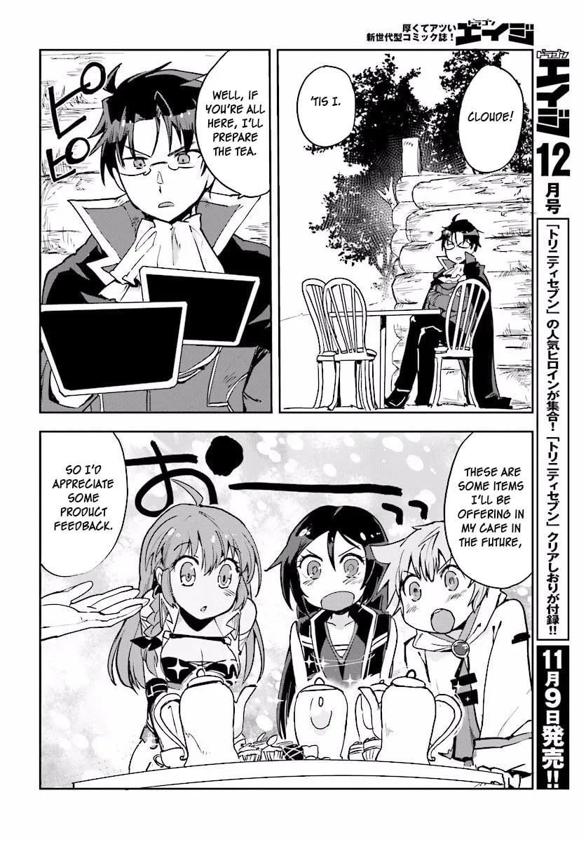Read Only Sense Online chapter 23 image 13 on Lezhin